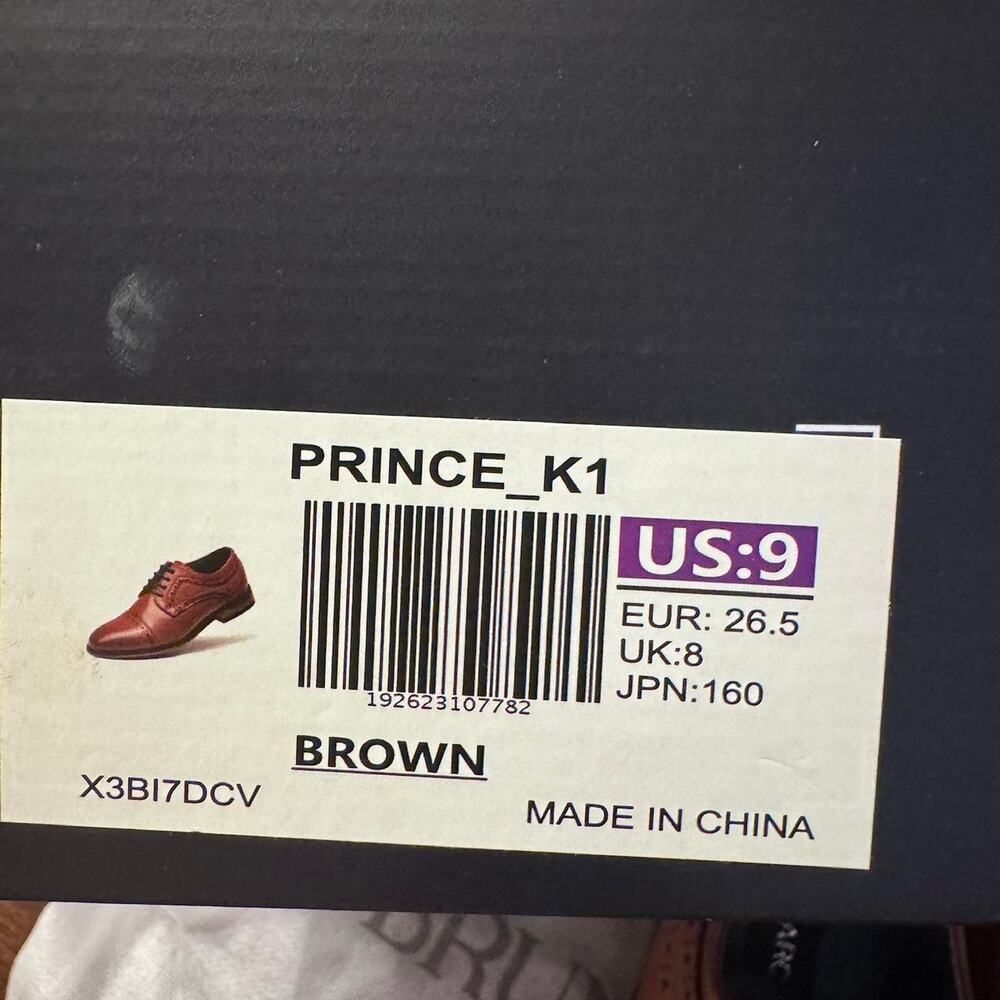 Brown Boys Dress Shoe - Picture 5 of 5